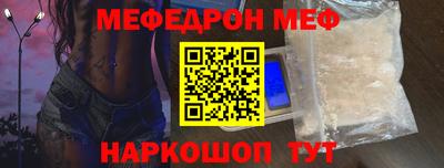 герыч Кунгур
