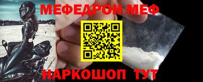 кокс Краснодар