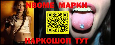 гашишное масло Кулебаки