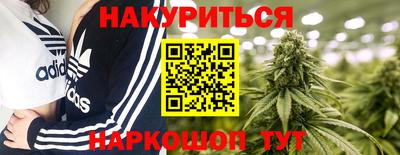 круглые Кумертау