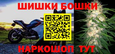 кокаин премиум Краснокаменск