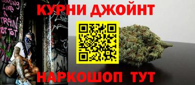 круглые Кумертау
