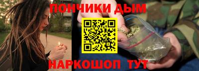 кокс Краснодар
