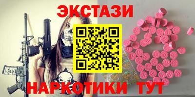 герыч Кунгур