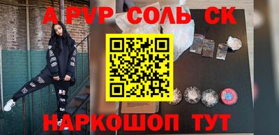 герыч Кунгур