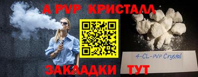 герыч Кунгур