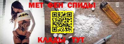 кокс Краснодар