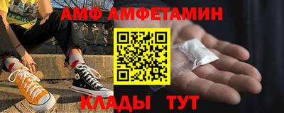 кокаин премиум Краснокаменск