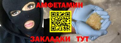 герыч Кунгур