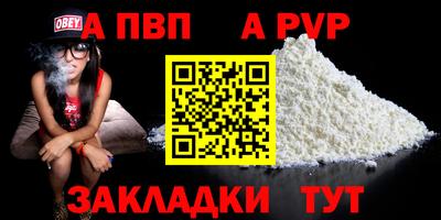 кокс Краснодар