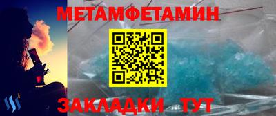 кокс Краснодар