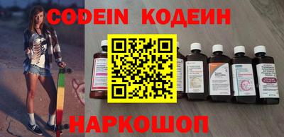 кокс Краснодар