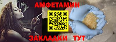 круглые Кумертау