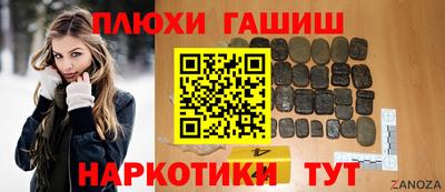 кокс Краснодар