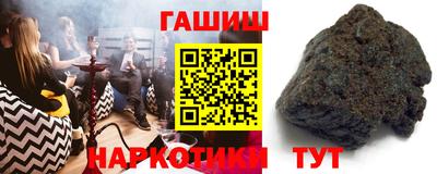 кокаин премиум Краснокаменск