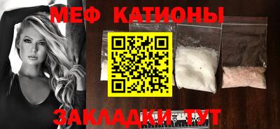 кокс Краснодар