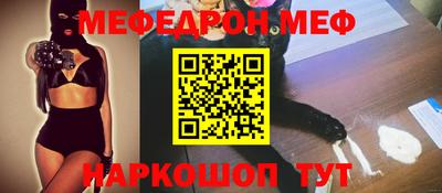 гашишное масло Кулебаки