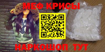 круглые Кумертау