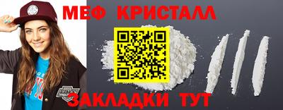 гашишное масло Кулебаки