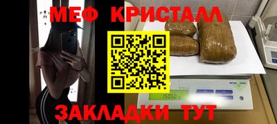 кокс Краснодар