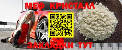 кокс Краснодар